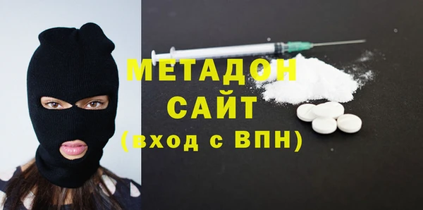 MDMA Елизово