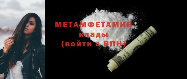 MDMA Елизово