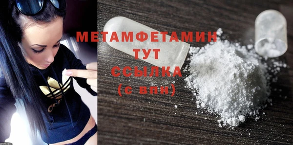 MDMA Елизово